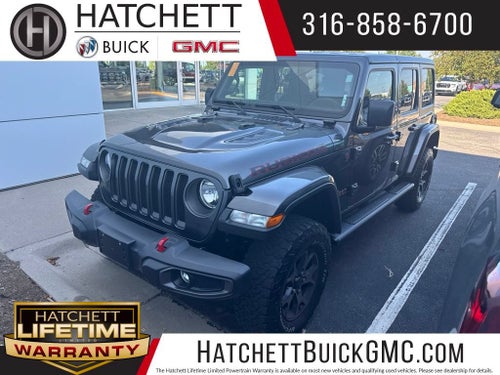 2018 Jeep Wrangler Unlimited Rubicon
